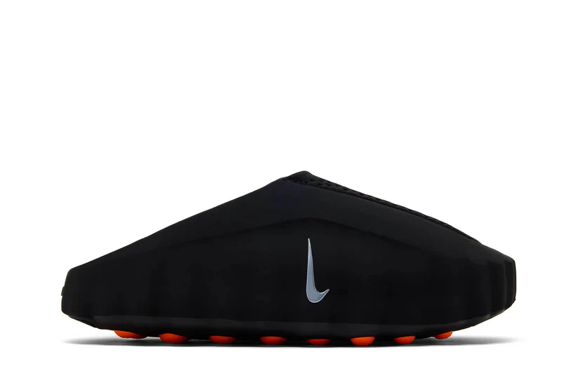 Nike Mind 001 'Light Bone'