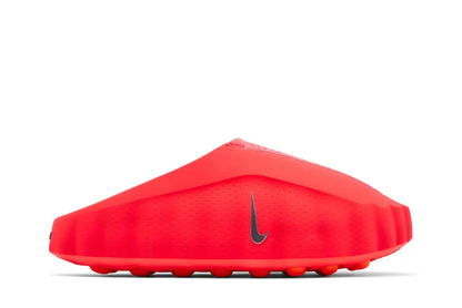 Nike Mind 001 'Light Bone'