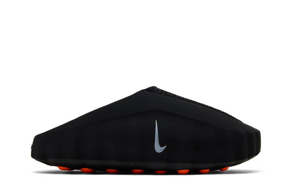 Nike Mind 001 'Black'